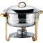 Stainless steel chafing dish large food warmer