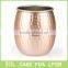 Hammered Copper Moscow Mule Mug with Brass Handle 18oz