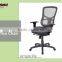 Hot sale mesh computer chair, seat height and armrest adjustable chair