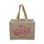 ( hot deal ) 2017 ecofriendly tote bag for promotion
