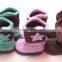 most popular hand crochet free knitting pattern baby shoes