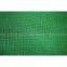 Shade Mesh for Agriculture