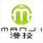 Shenzhen Malanshi Technology Co.,Ltd