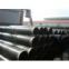 hot rolled steel tube