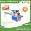 glazed donuts flow pack/ glazed donuts packaging machine/ glazed donuts packing machine/glazed donuts wrapping machine/ glazed donuts sealing machine