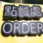 mini acrylic led sign and letters for shop open sign led light box