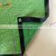 green shade cloth sun shade net car parking cover
