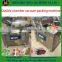fish vacuum packing machine/automatic vacuum packager