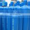 SEFIC Brand TPED/DOT 3AABest Price High Quality H2 Gas Hydrogen Gas Cylinder