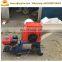 Cow grass cutting machine grass cutter machine price