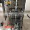 DXD-50K Small Spice Sachets Powder Back Sealing Cup Filler Packing Machine Price