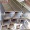 304 stainless steel rectangular pipe