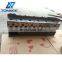 Engine C13 Cylinder head C13 Cylinder cover for sale