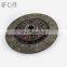 IFOB Clutch Disc 31250-60310 For Land cruiser FZJ80 01/1990-11/2006