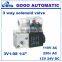 Mini 3 way valve for gas 12v 24v 110v 220v