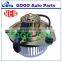 24V 12V Auto Heater Blower Motor