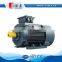 Fast delivery single phase 5.5kw motor