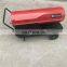 Price of fuel heater red heater widely used in the factory