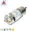 3rpm 6v dc 12v 24v dc spur gear box bldc motor 60kg.cm high torque dc gear motor