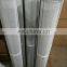 excavator truck pump hydraulic oil filter LX832/10 803268399
