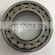 OEM ODM Gasoline engine for bicycle 22228 22320 cc w33 c3 spherical roller bearing 22248 22305 22318 23040