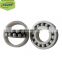 Self aligning ball bearing 2313K 65x140x48 mm Si3N4 ZRO2 ceramic bearing 2313