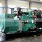 140kw Low Price Power Diesel Generator 175kva Power Plant