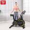 AS SEEN ON TV Home Equipment Fitness Gym Exercise Magnetic Spinning Bike