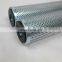 DEMALONG Supply Hilliard filter 114A3786P004 hydraulic oil filter elemnet, filter alternative