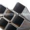 Cold rolled 10x10 100x100 seamless steel square tube supplier