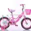 12-20 inch hot selling children bike girl bicycle for 8 years old child