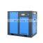 55KW/75hp rotary screw compressor