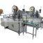 After-Sale Service Supported Nonwoven+Face Mask+Machines Surgical Dust Medical Mask Healty Machine Made In China