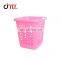 2020 Practical Pink Square Plastic Laundry Basket Mould
