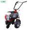 Mini Garden Tractor Agriculture Machinery (BK-70)