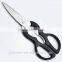 utility stationery unfolding scissors