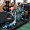 SINOTRUK FUQIANG POWER WT series 100-200KW  gas engine