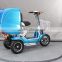 2015 China 500W 48V electric goods delivery tricycle T411S