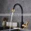 Space Aluminum Kitchen Sink Faucet Mixer
