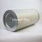 DH32100 UTERS self-cleaning air filter cartridge