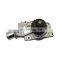477F-1307010 auto parts auto water pump For Chery ARRIZO 3 MVM315
