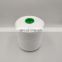 China wholesale Cheap Price 100% Polyester  Poly Poly Core Spun Sewing Thread 22s/2 for sewing