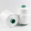 Polyester Textured Dyeing Tube Yarn Dty 150d 48f Filament Twist Yarn Texturized for Elastic
