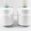 Polyester Filament Yarn DTY 150D/48F NIM Raw White