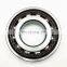 Single Row Super Precision Angular Contact Ball Bearing S7016 ACDTP/HCP4B