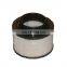 Manufacturer Price Diesel Engine Air Filter Cartridge 7C-1570 For CATERPILLAR