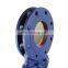 DKV DN125 Carbon Steel Pneumatic Knife Gate Valve