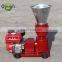 Grande Small Poultry Feed Machine Home Use Feed Pellet Machine for Sale