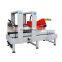 FXJ-5050ZB HUALIAN  Flap Carton Sealer for heavy carton Packing