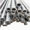 Q235/Q345/Q195 seamless steel tube